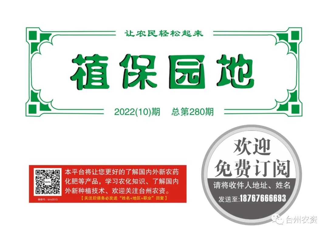 1675665787117412.jpg 640 (45).jpg