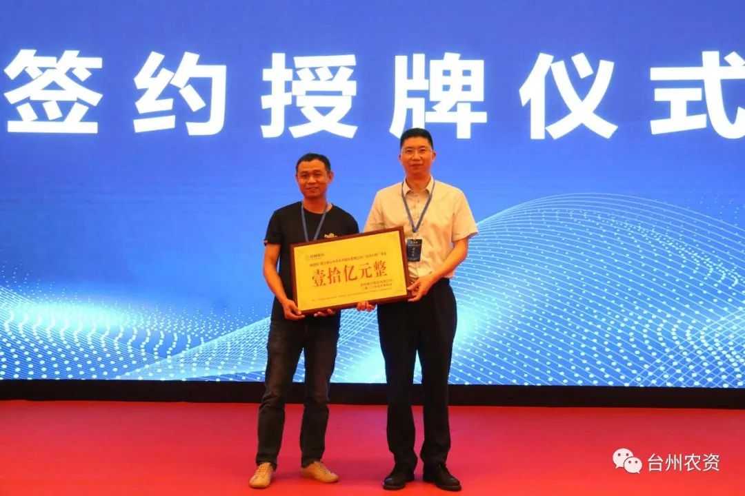 80萬畝，年產(chǎn)值超百億！臺州人的種瓜實(shí)力，背后有著怎樣的推動(dòng)力？