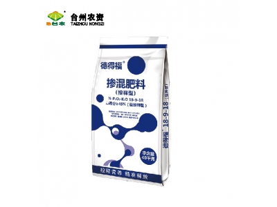 德得?？蒯尫? />
                                </a>
                            </div>
                                                    </div>
                </div>
                <div   id="jrv4byzo7ce"   class="col-lg-5">
                        <div   id="jrv4byzo7ce"   class="product-intro">
                            <h1 class=